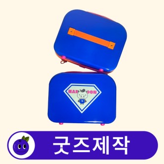 Ŀ���� ����� ���డ�� �������� �ϵ�ĳ���� // ��������