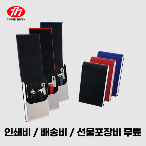 ������� 777 KR-980C ������� ��Ʈ