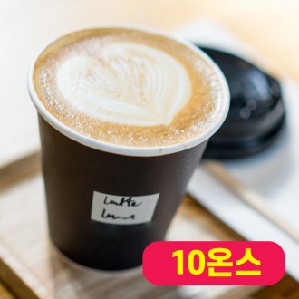 ���� Ǯ�÷� ������ 10�½� (����ũ �ƿ���)