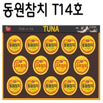 [������ġ] T14ȣ ������Ʈ 