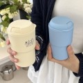 �����ͱ۷� �������ӱ� �Һ���350ml 1P ��������