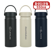 [����Ű] ����ġ �ڵ��Һ��� 550ml