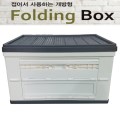 ���̽� �ٿ뵵 ���� ������ �����ڽ� // ������