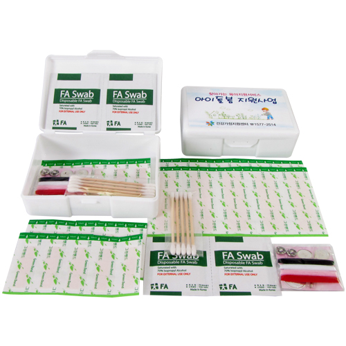 �̴� ��� ������ 13ȣ (24p)