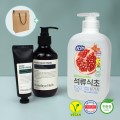 ���׸�  ģȯ�� �����̾� �������� �ֹ漼�� 450ml +NARD �ڵ����+�ڵ�μ�