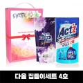 �ٿ� �����̼�Ʈ 4ȣ ��Ź����, �ֹ漼��, ��Ǽ���, ǥ����