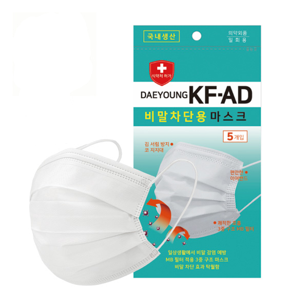 �뿵 �����ܿ� ����ũ (KF-AD) 5���� �ľ�ó �Ǿ��ǰ ���� ������ 